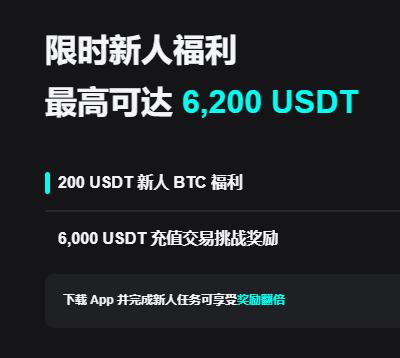 欧易okex下载官方入口指南：安全安装与快速注册教程